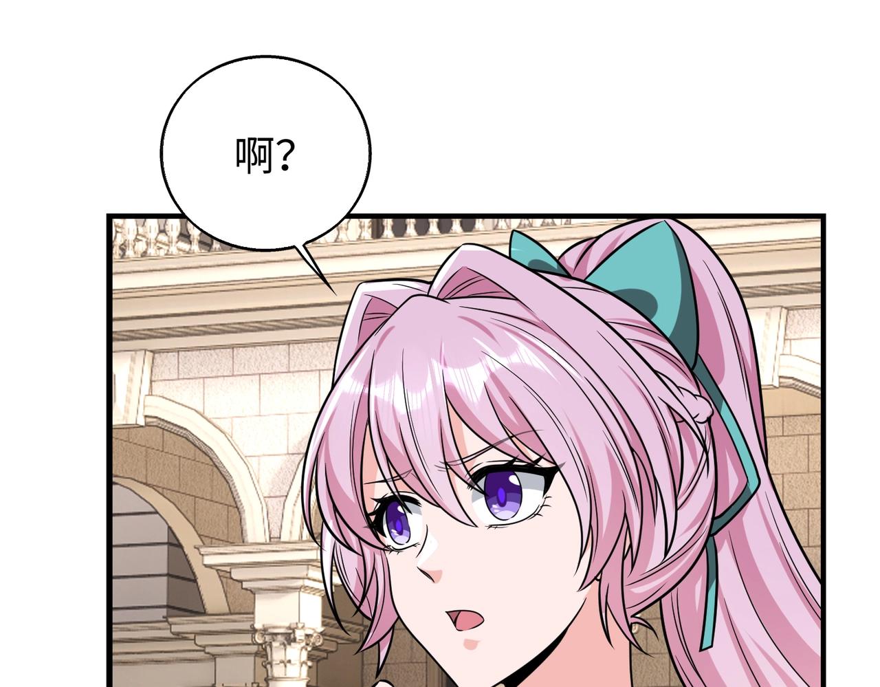第19话背后的博弈87