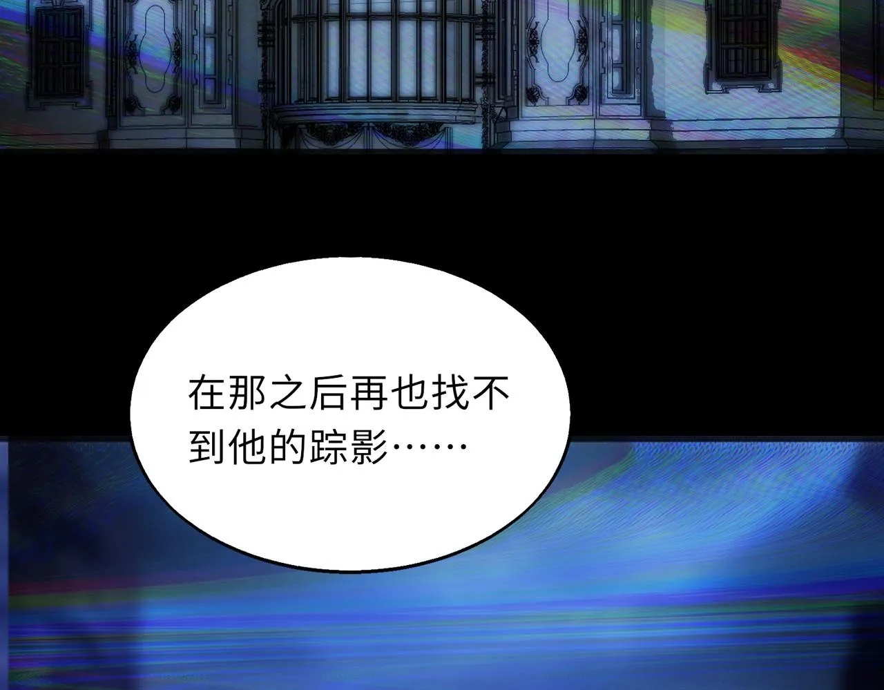 第56话96