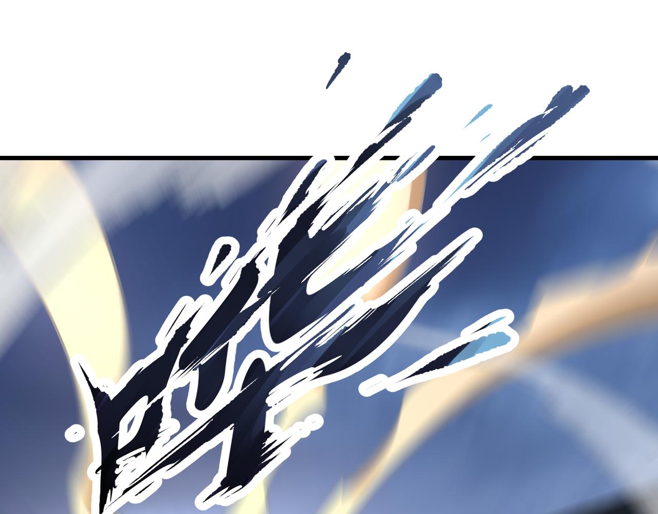 第45话 人质110