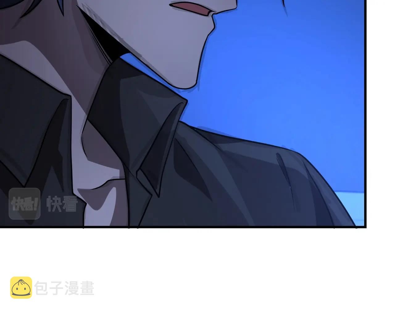 第21话修罗兽的心脏？62