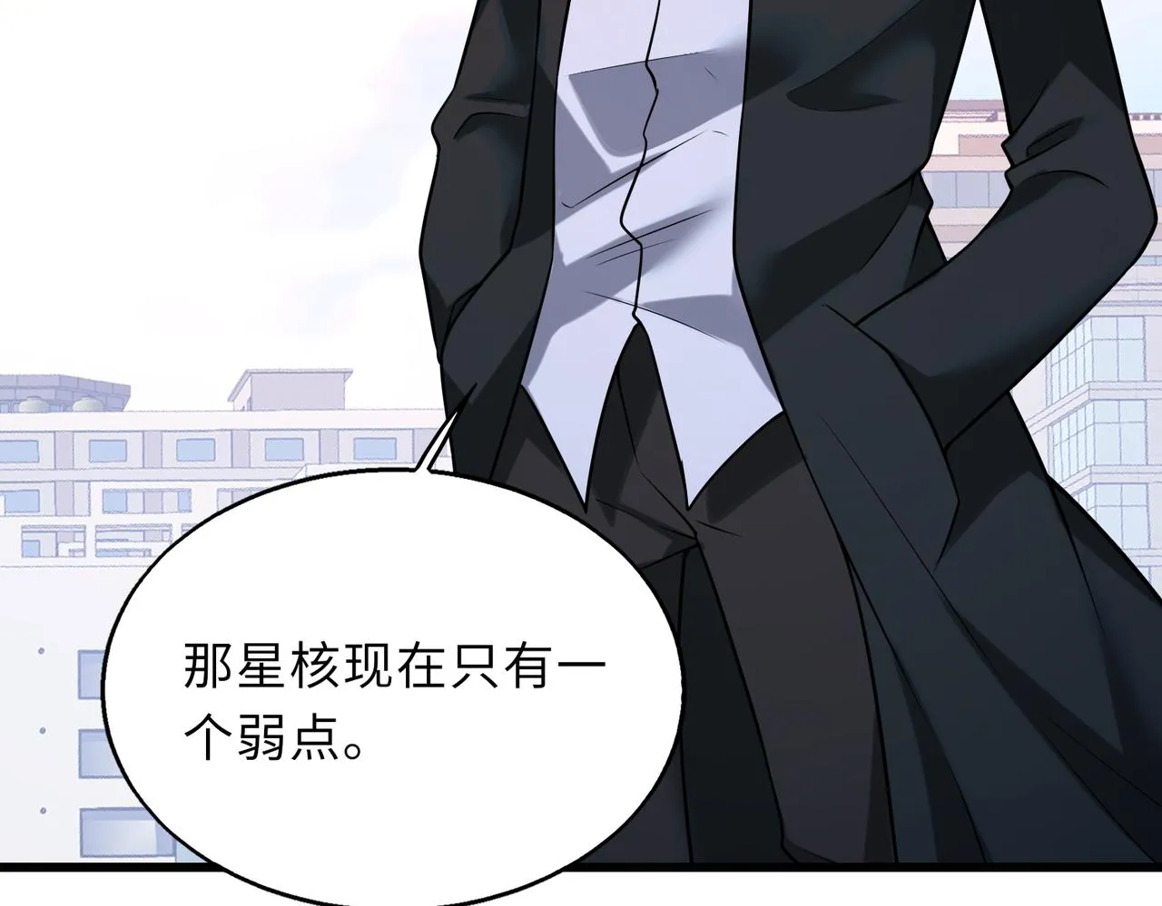 第59话 决战一触即发38