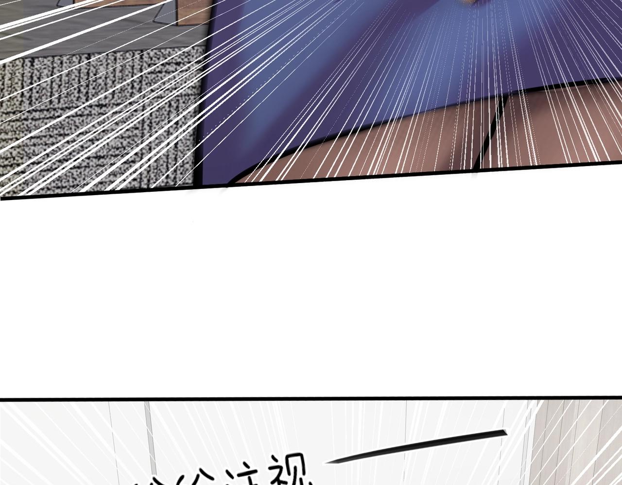 第5话 你瞅啥？39