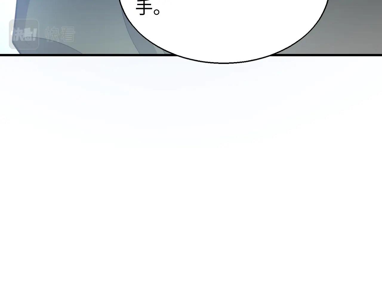 第16话 人类的14