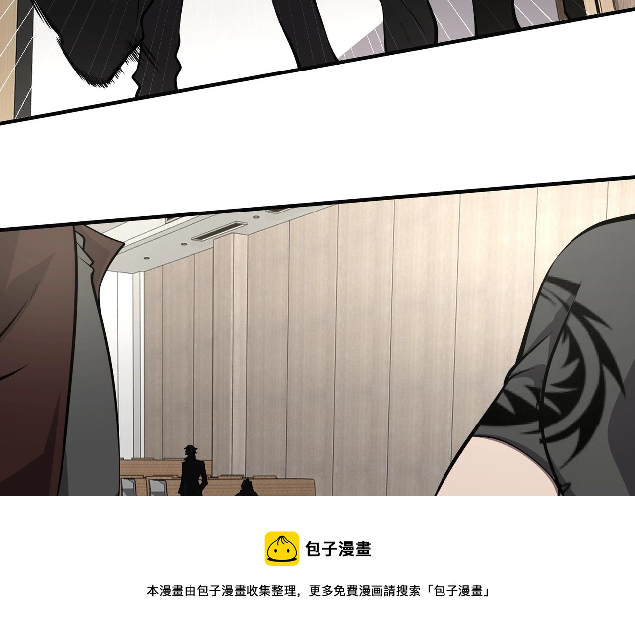 第4话 杀鸡焉能用牛刀20