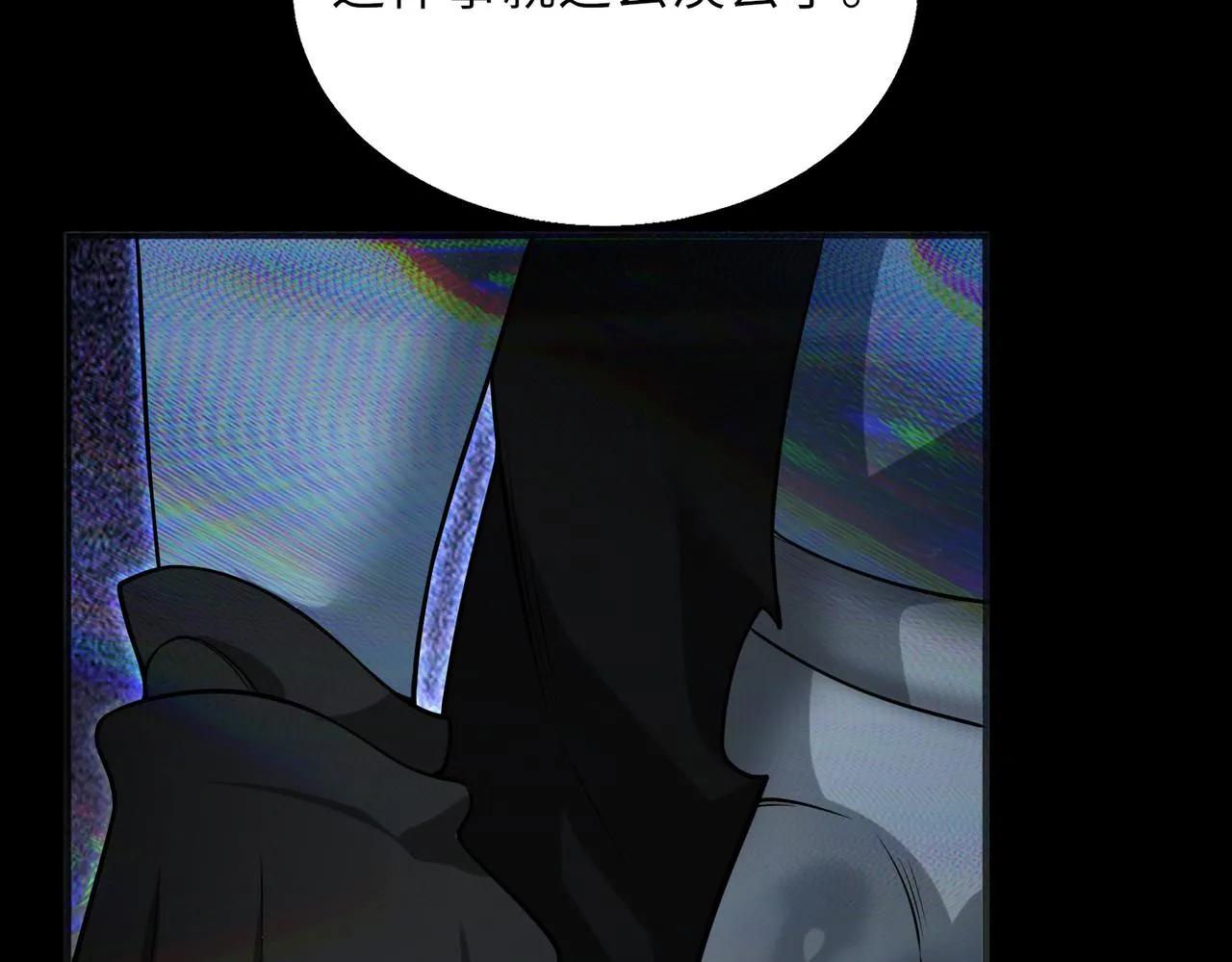 第56话101