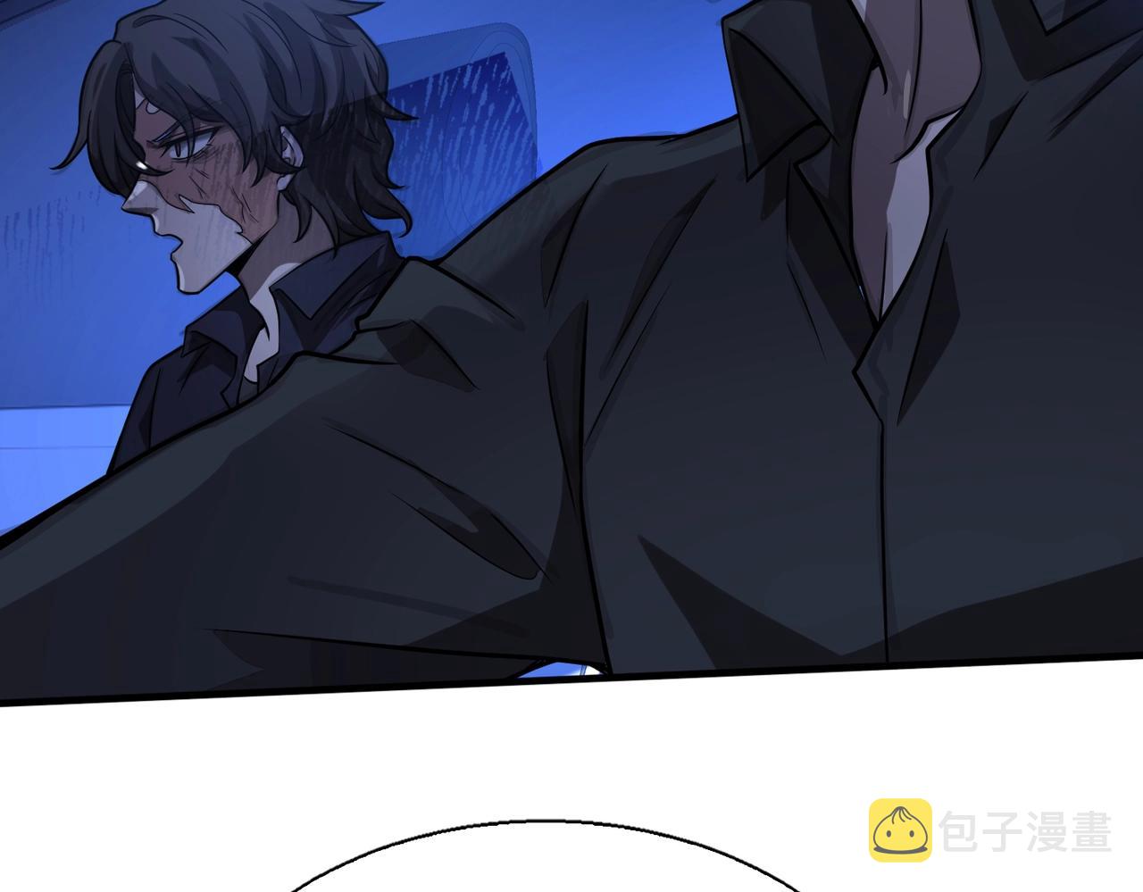 第21话修罗兽的心脏？69