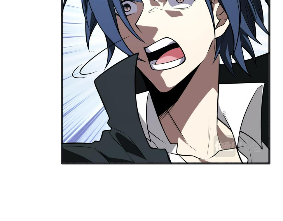 第53话 受到阻拦33