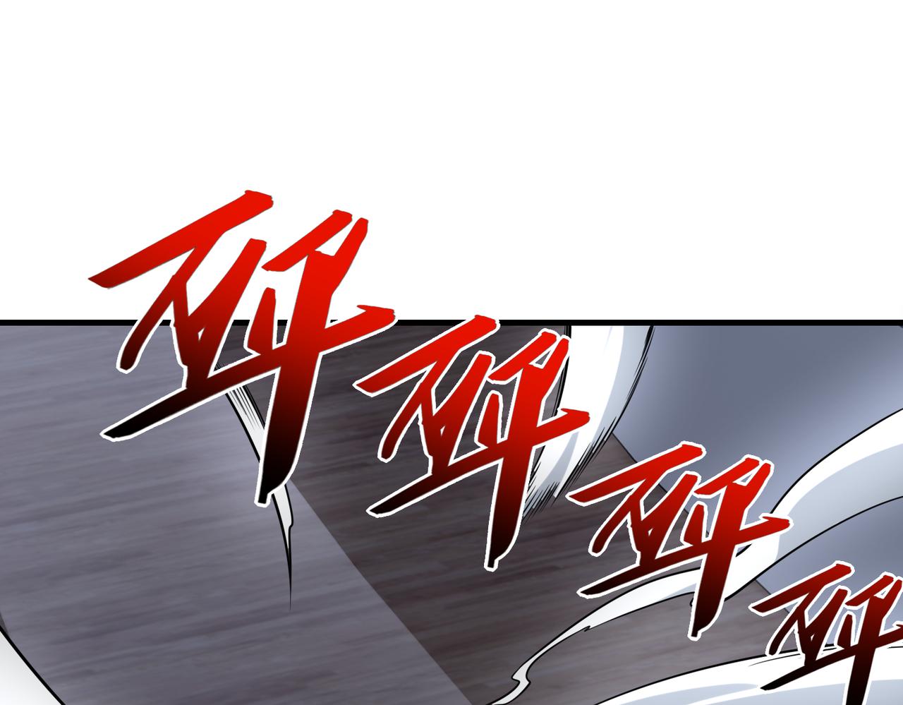 第35话 交锋43
