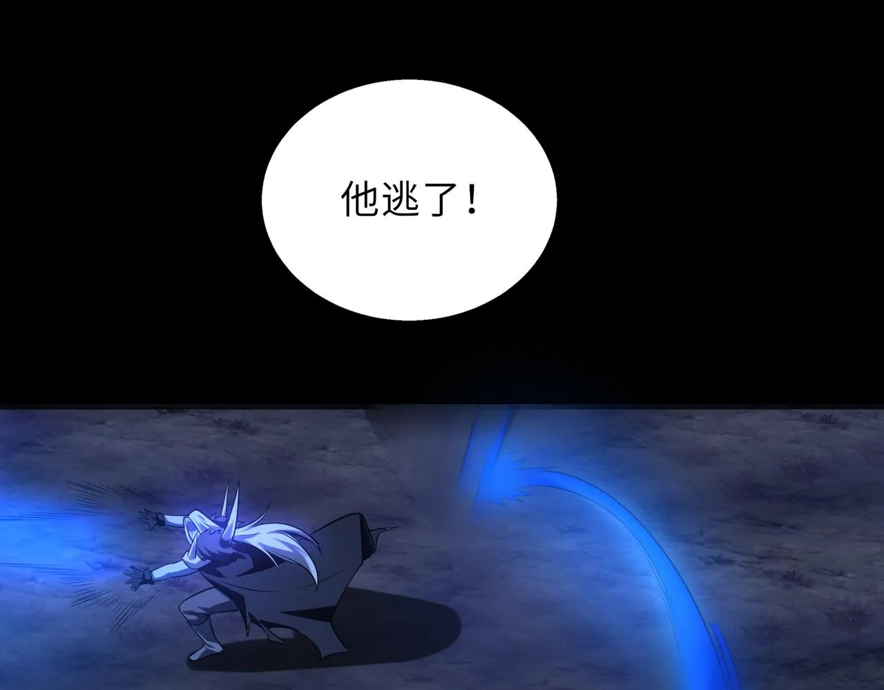 第56话48