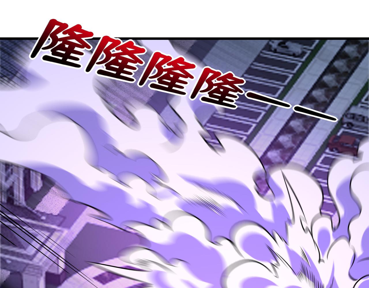 第44话52