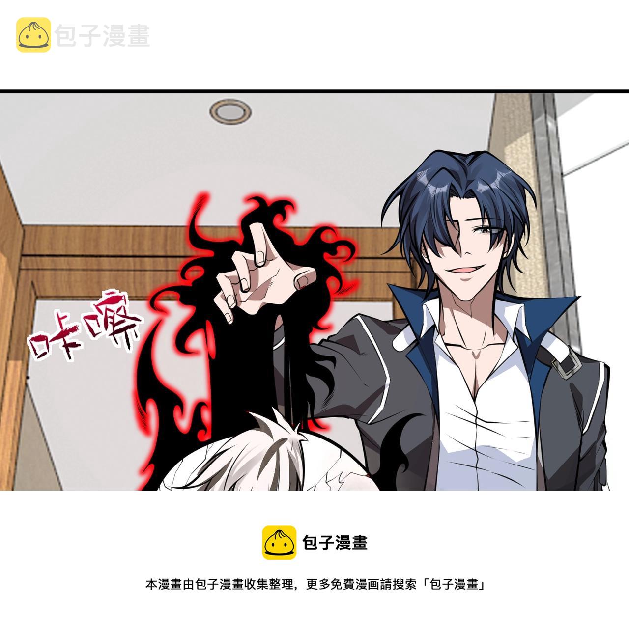 第7话 彼岸之花绽放130