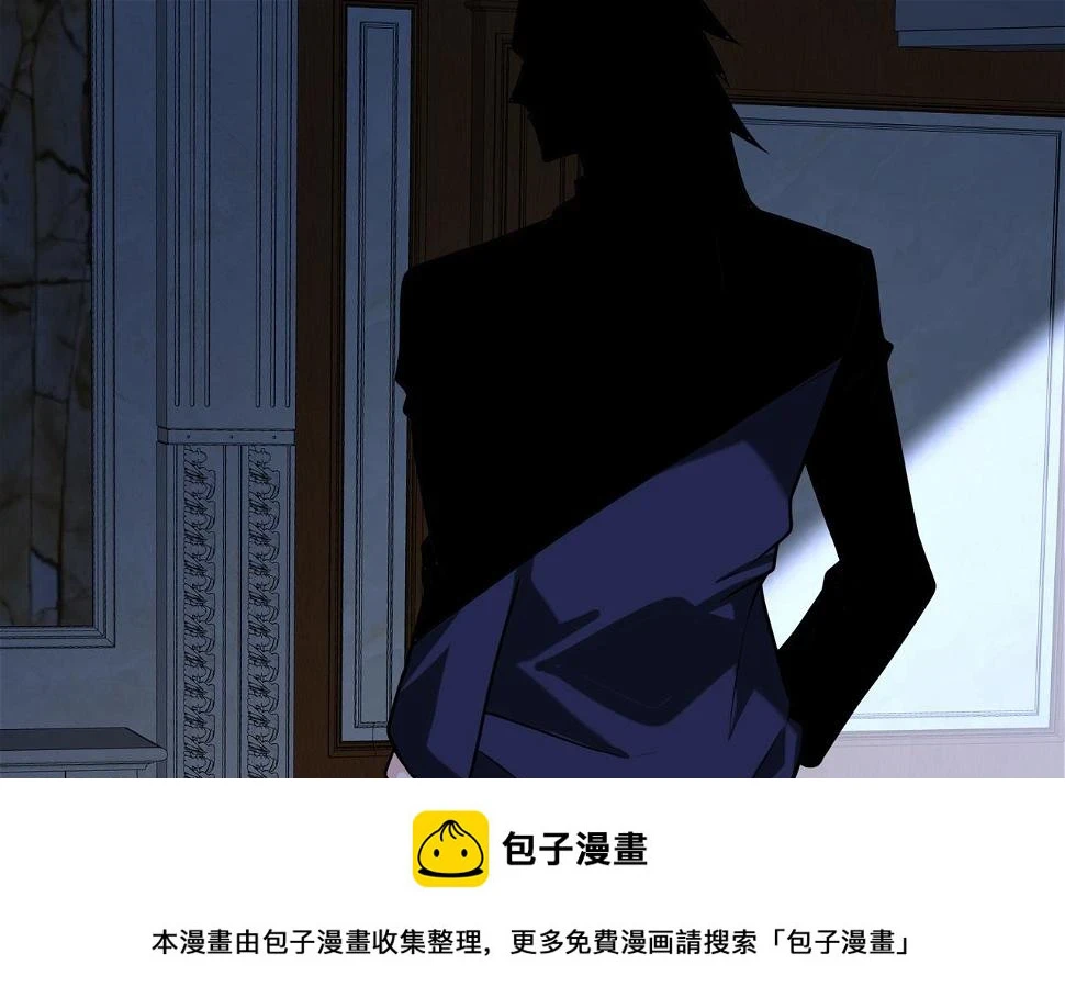 第50话 内鬼99