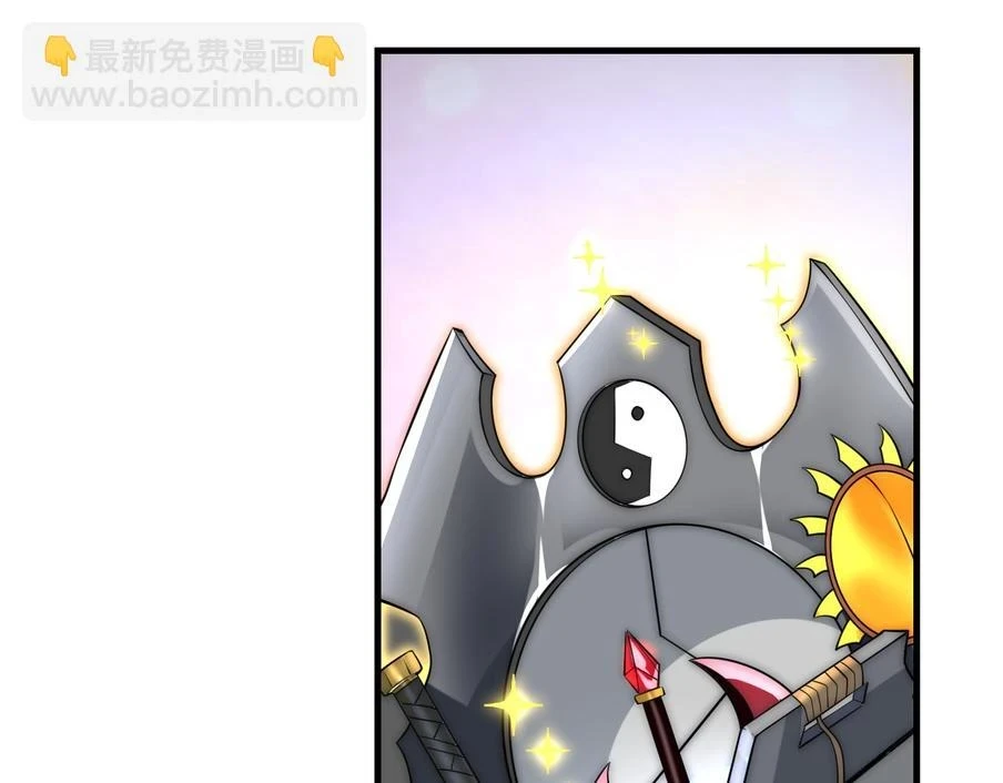 第48话 秘密基地41