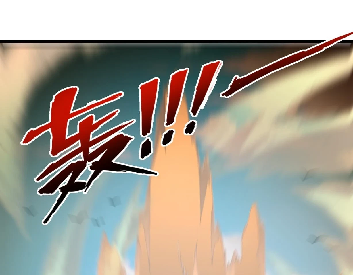 第48话 秘密基地71