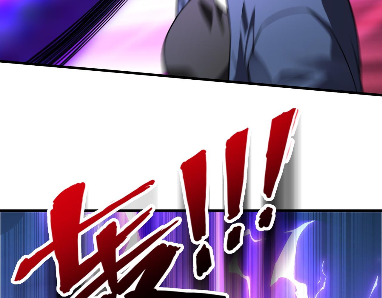 第44话105