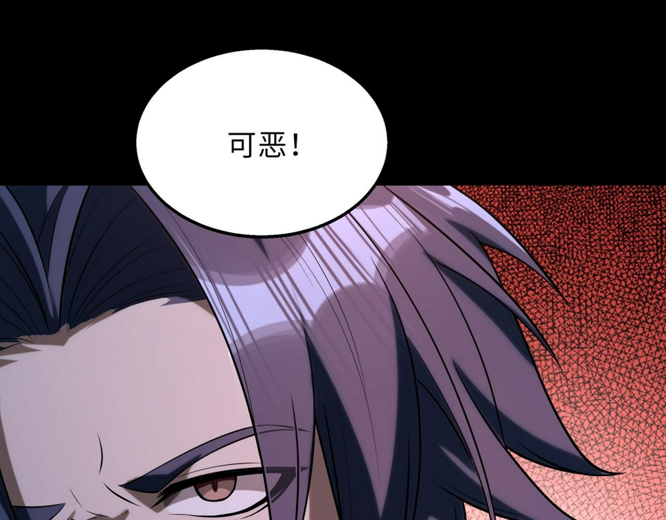 第55话 还有机会22