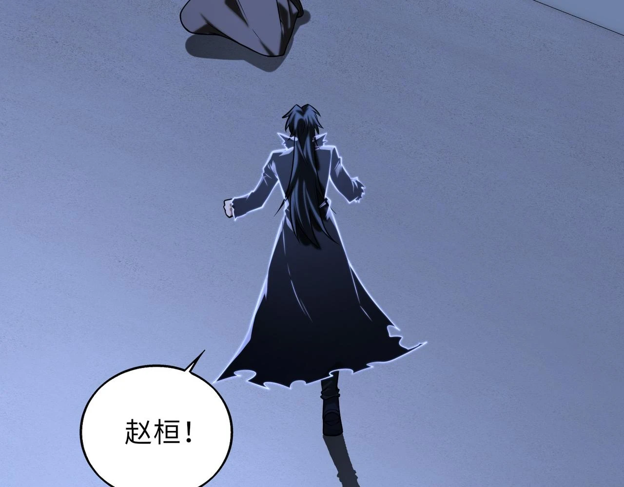 第46话 最后的浩劫来临74