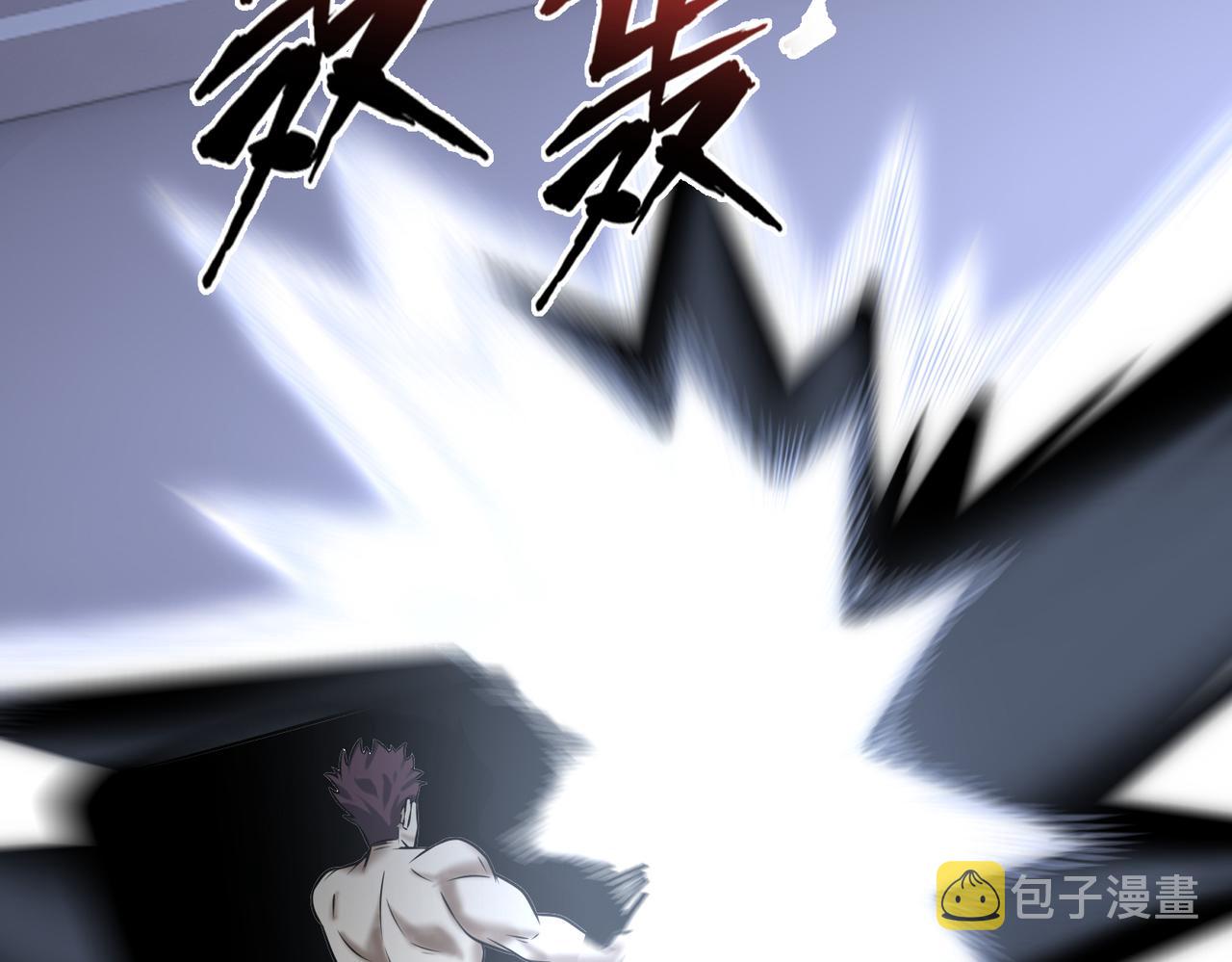 第39话 阻拦16