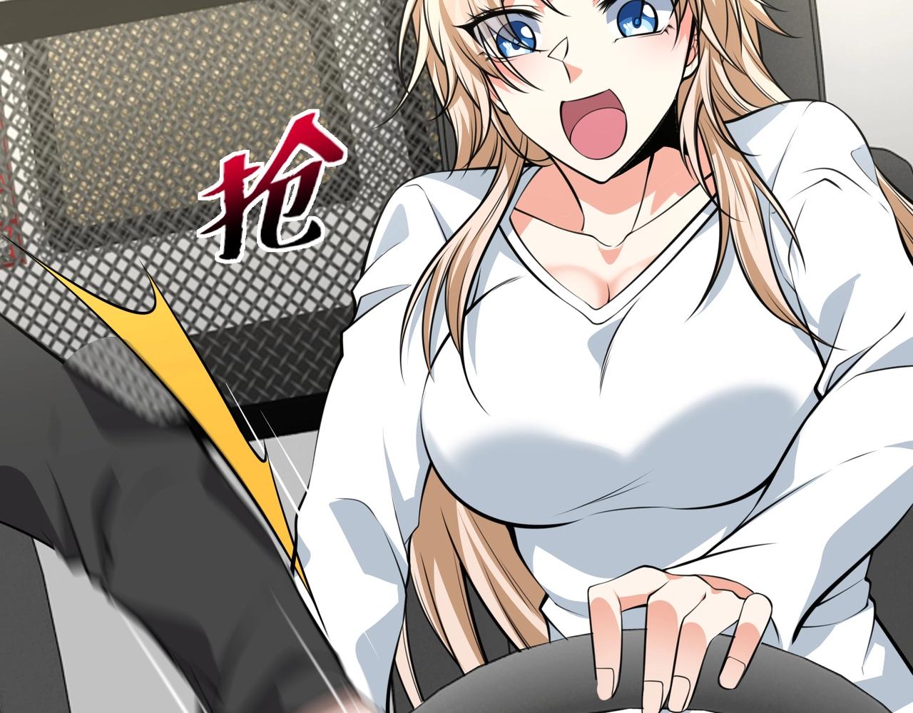 第9话 凶兵突袭33