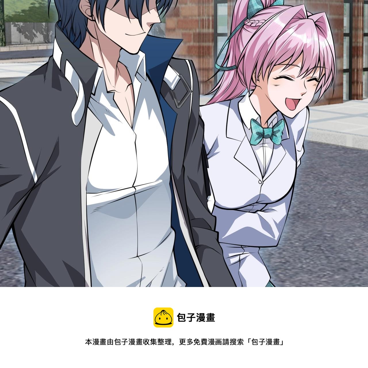 第3话 两雄并不立100