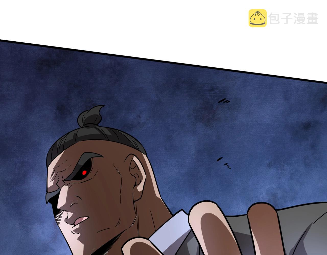 第25话101