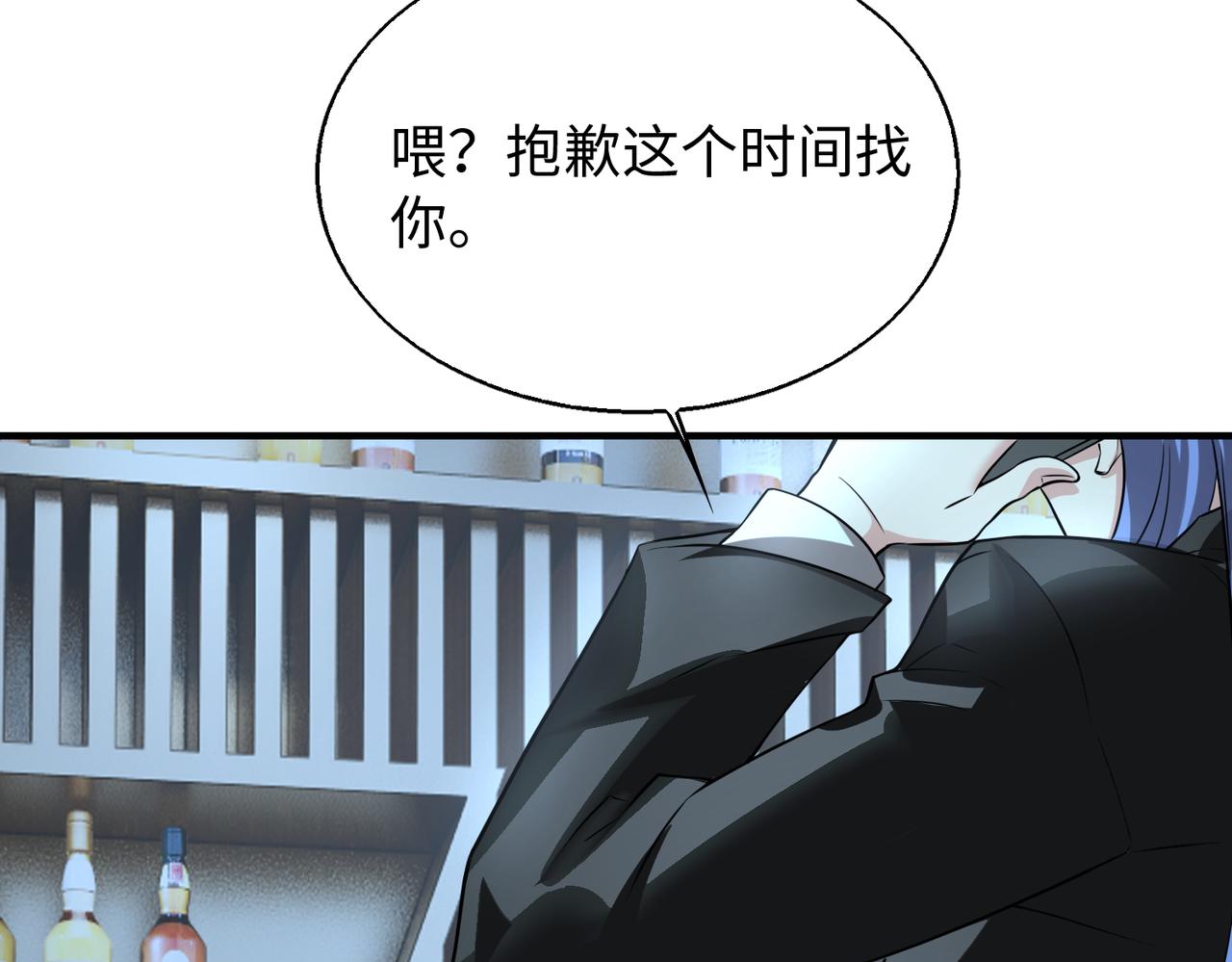 围攻鬼门80
