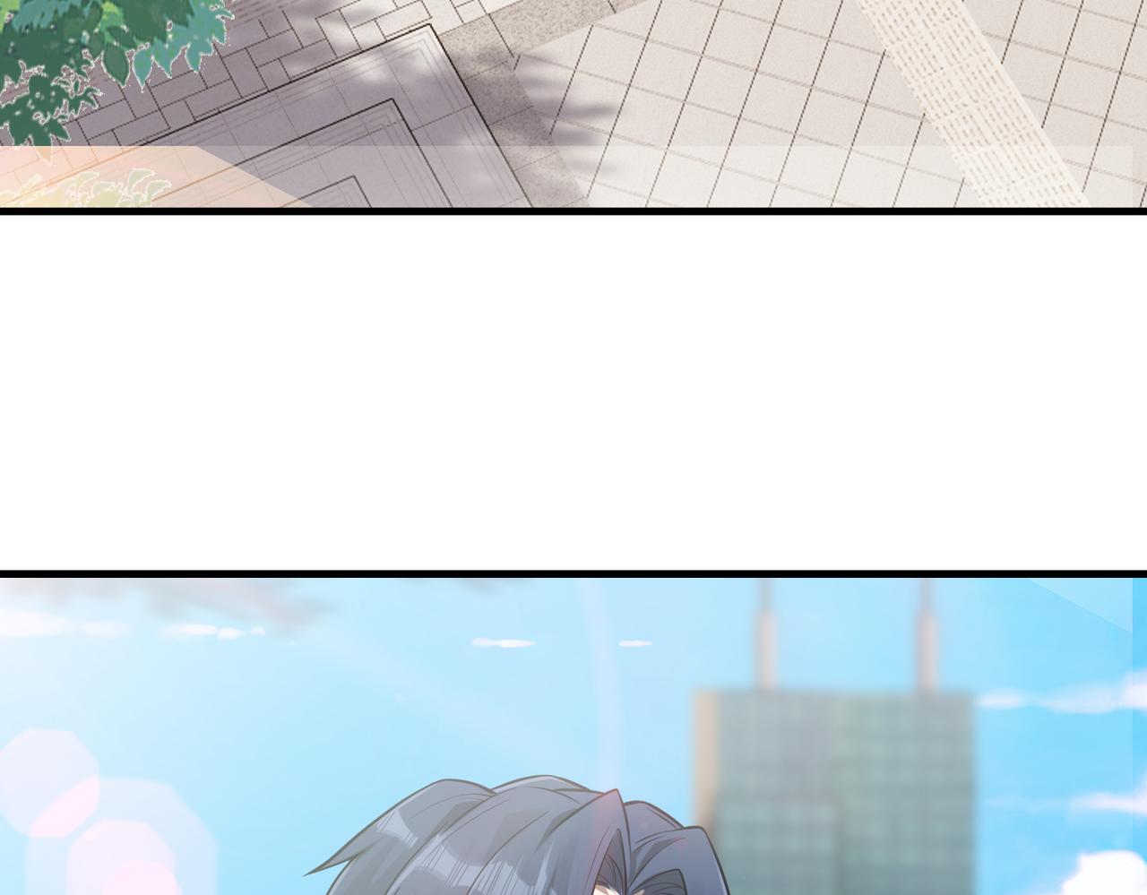 第37话 秘密6