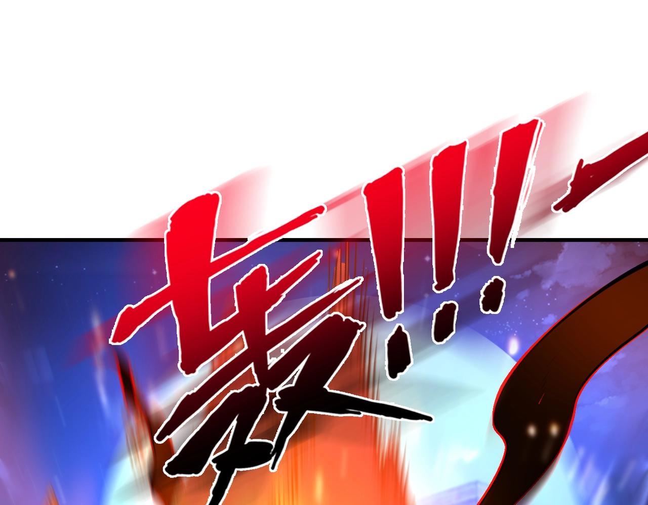 第12话 导火线67