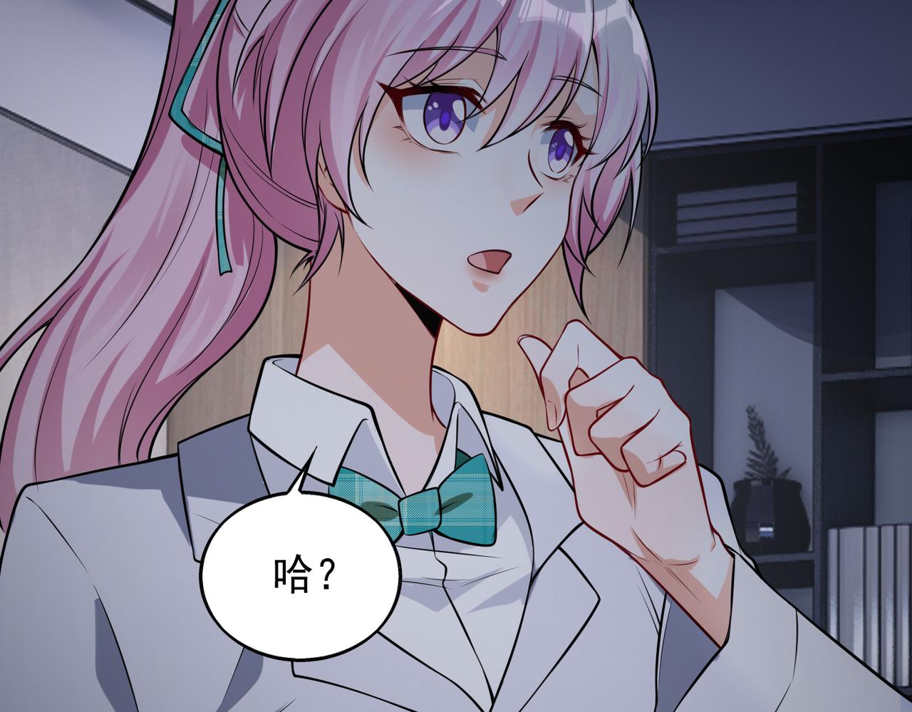 第36话 做个交易吧103