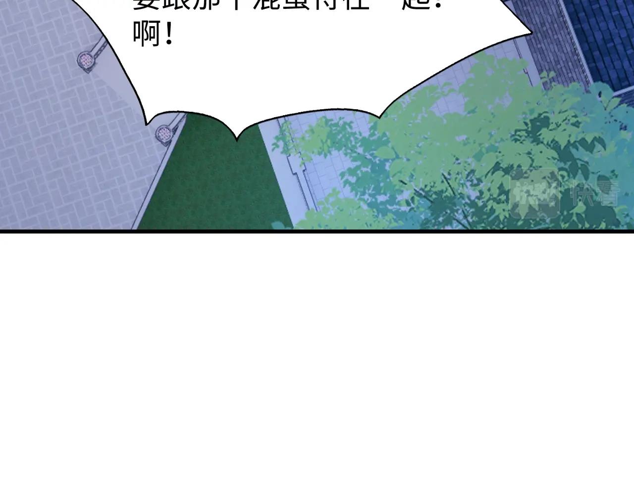 第25话26