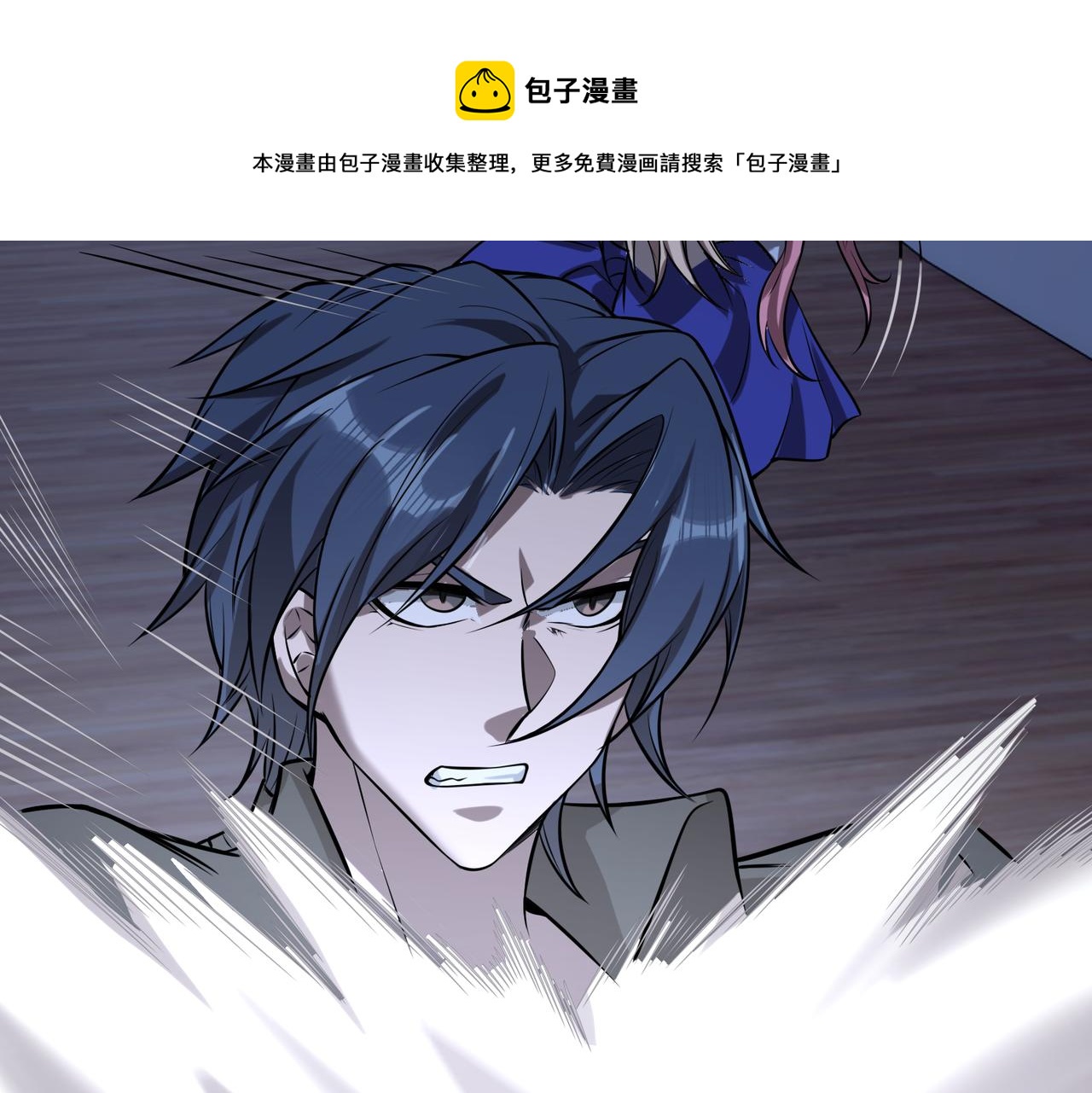 第35话 交锋98