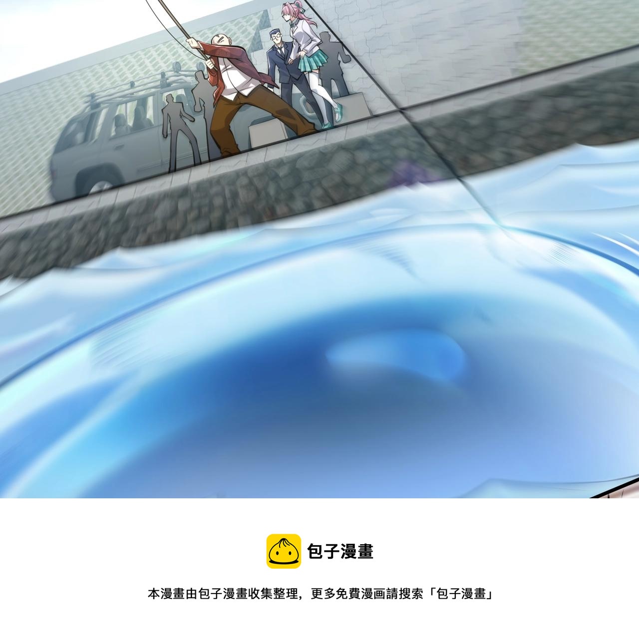 第2话 初现人世92