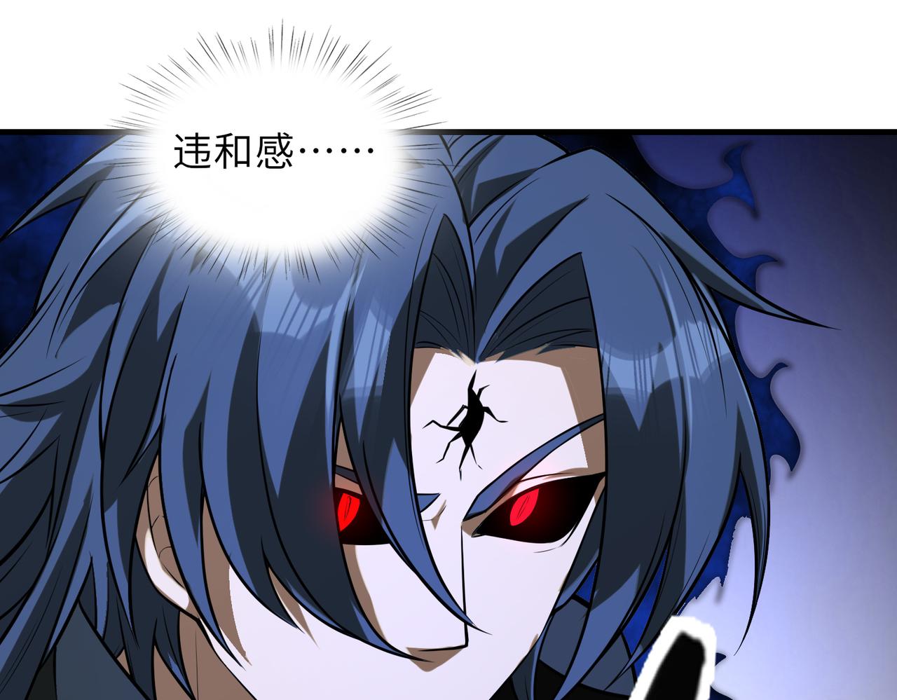 第44话28