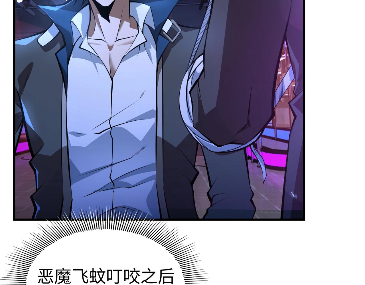 第7话 彼岸之花绽放5