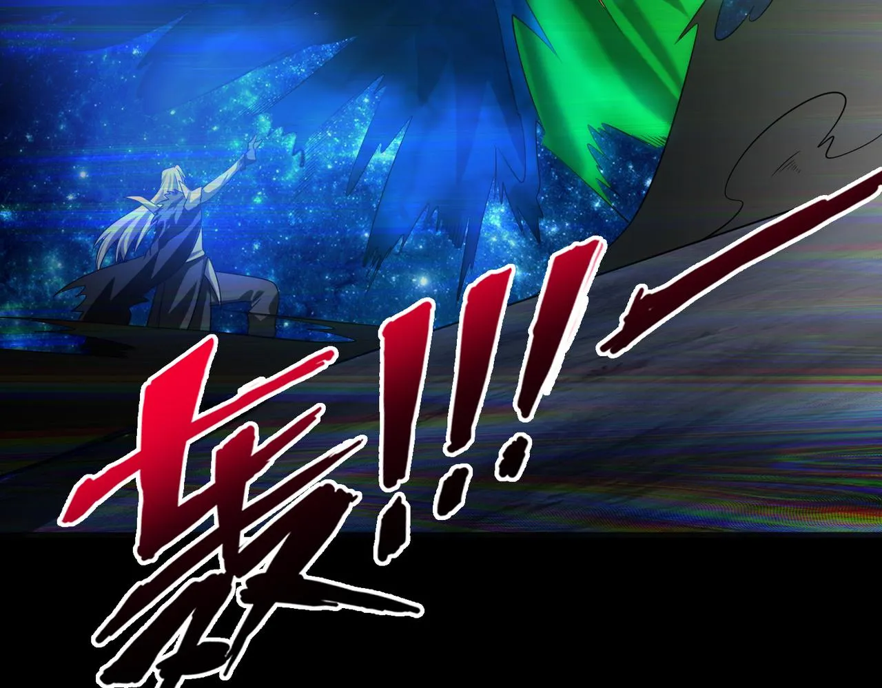 第56话44