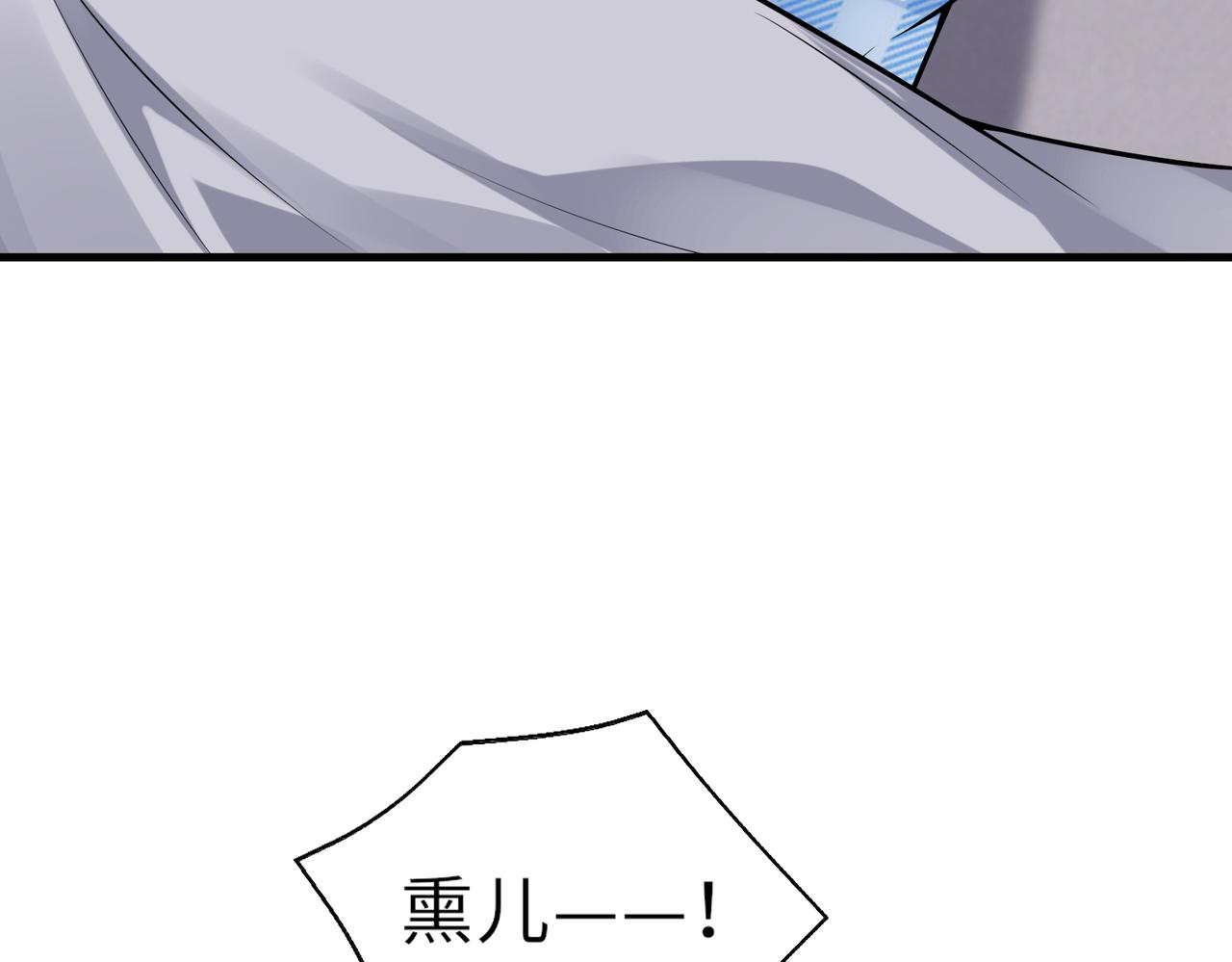 第44话130