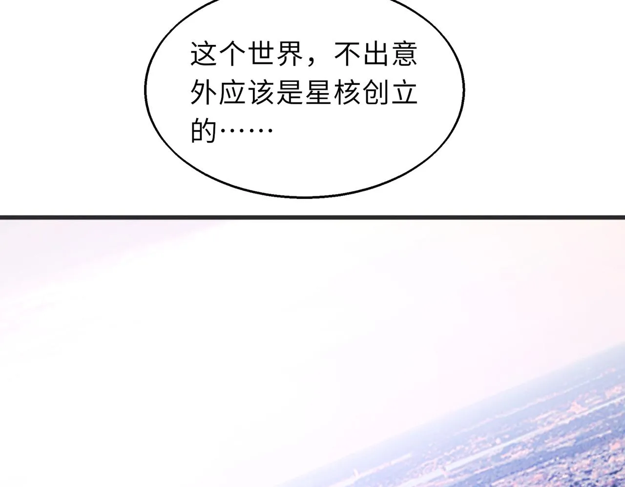 第56话114