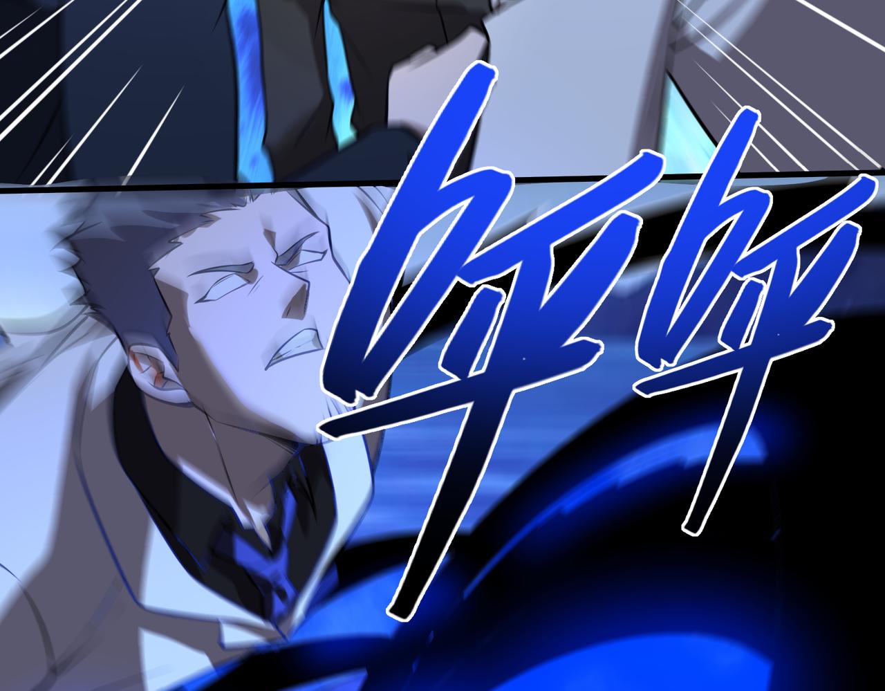 第34话 战斗开始63
