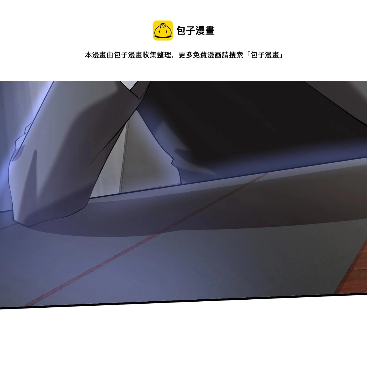 第1话 凶星降世80
