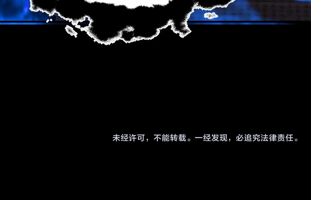 第19话背后的博弈138