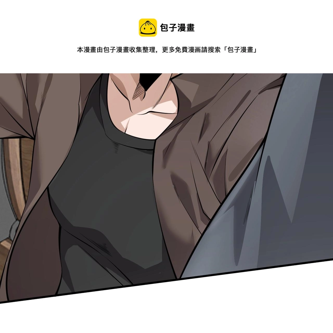 第3话 两雄并不立168
