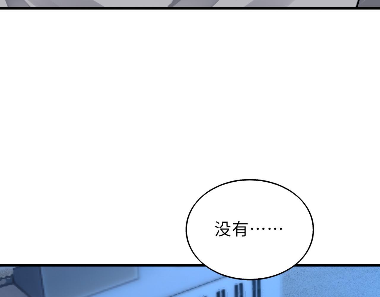 第44话135