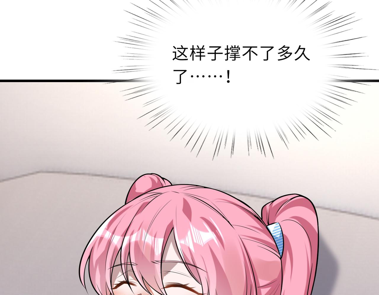 第44话128