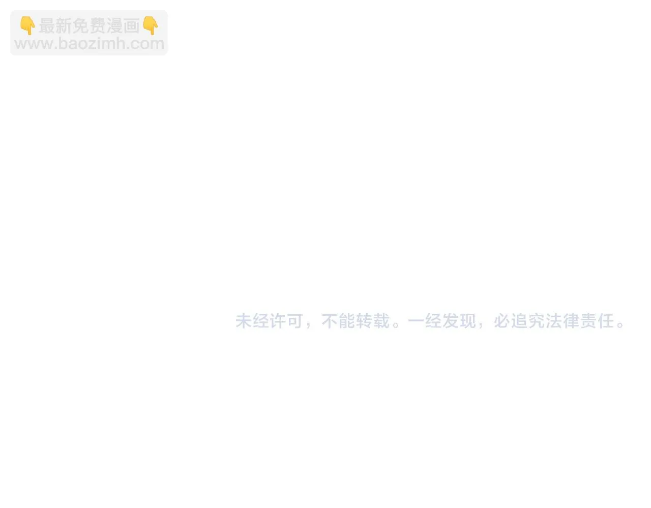 第60话 结局135