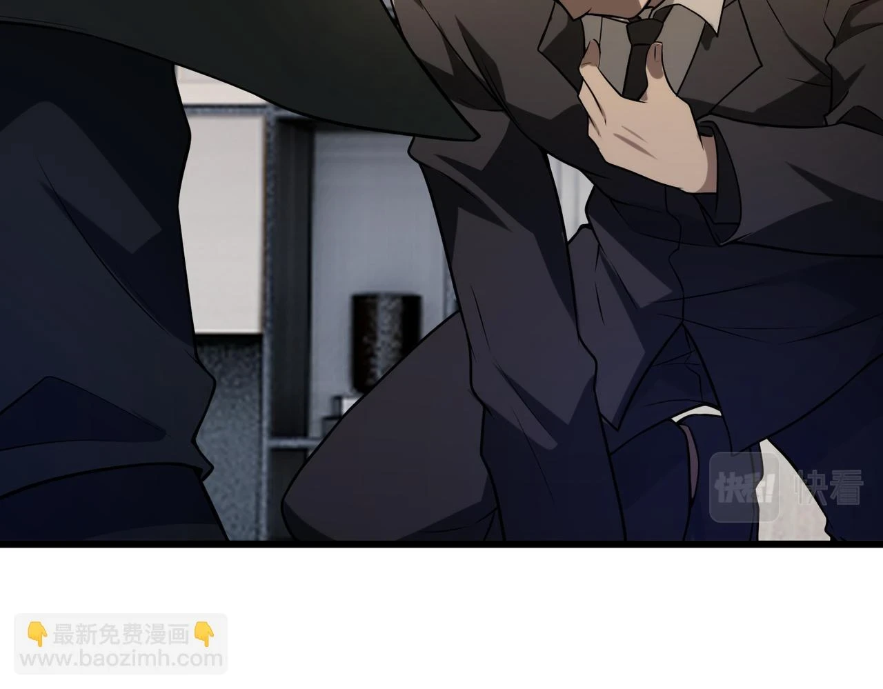 第49话 内鬼出现86