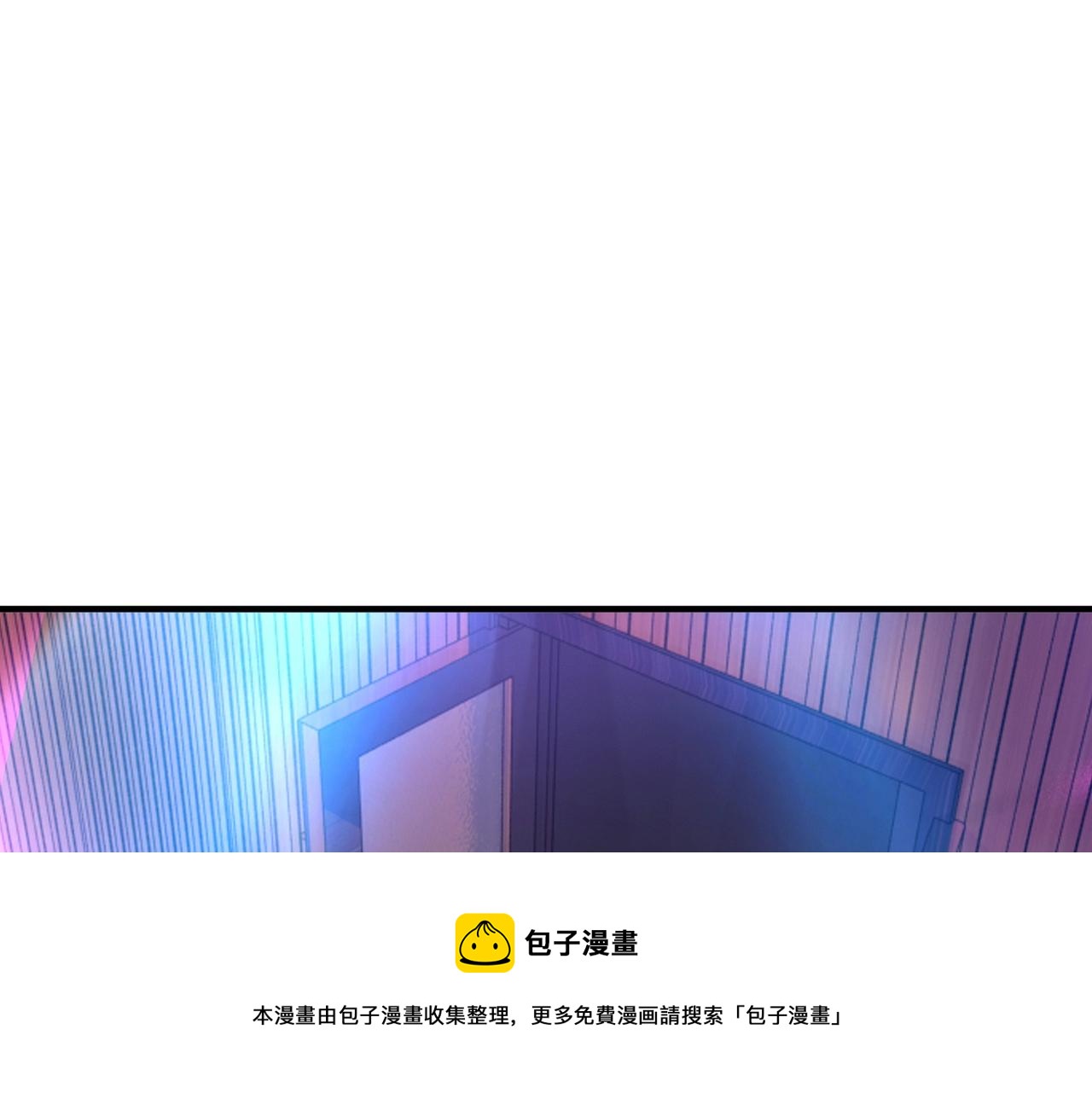 第5话 你瞅啥？100