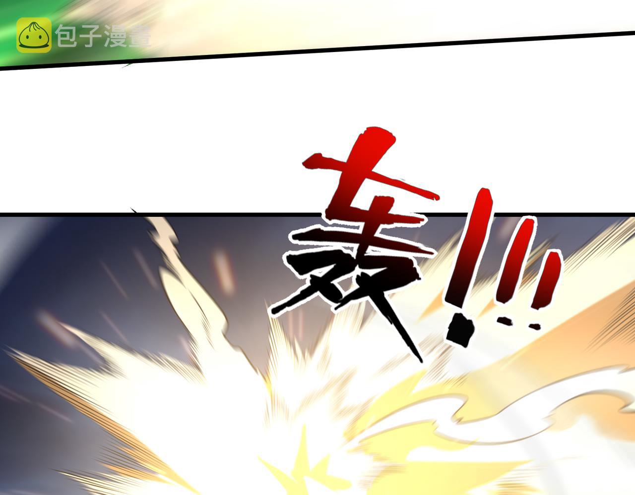 第45话 人质117