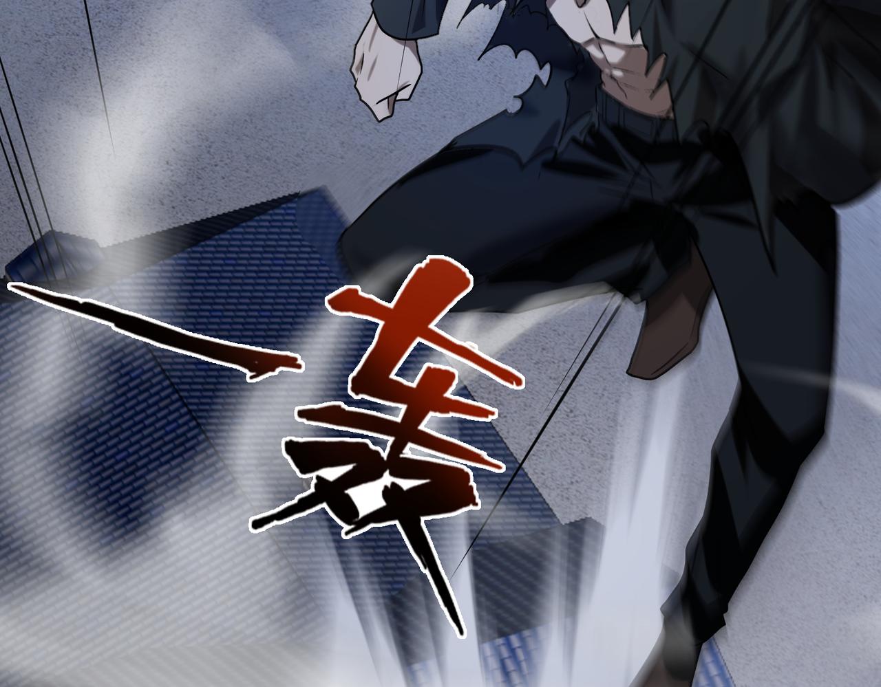 第43话 突然袭击131