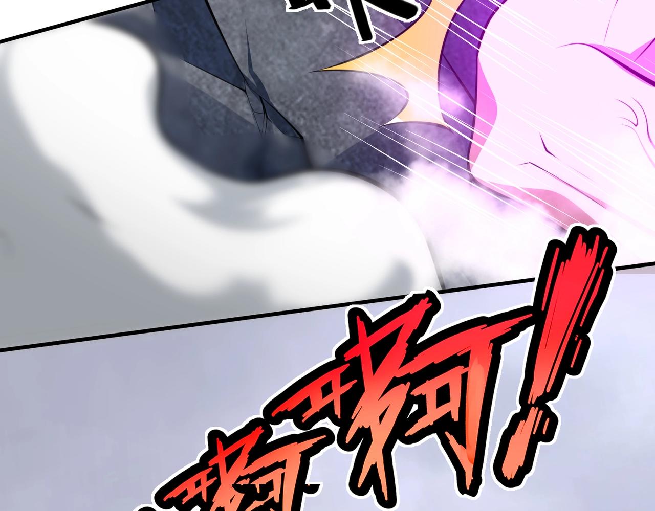 第10话 送葬使者72