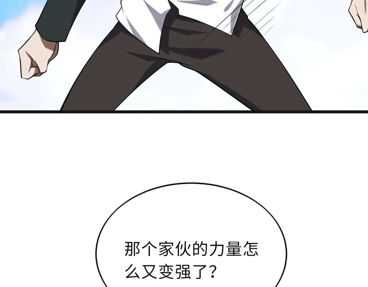 第60话 结局45